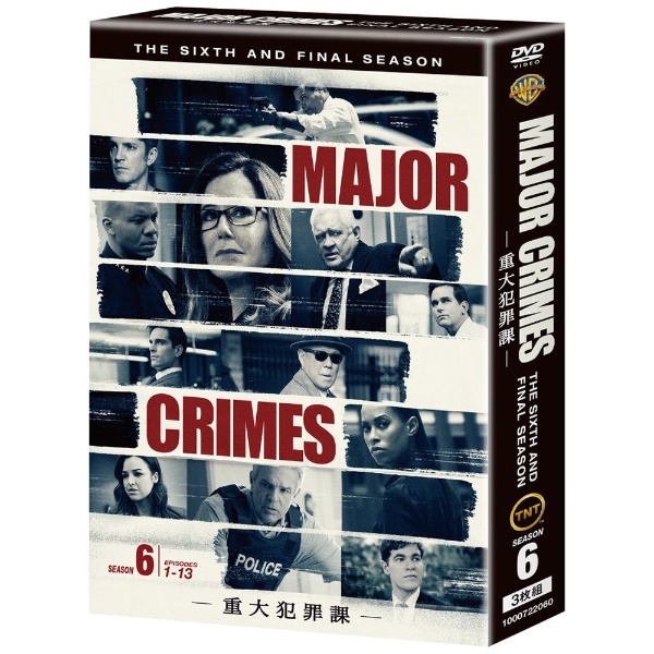 MAJOR CRIMES ~重大犯罪課 〈フォース・シーズン〉 コンプリート・ボックス (12枚組) [DVD] ggw725x