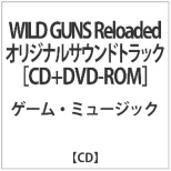 ްЭޯ:WILD GUNS Reloaded ؼٻׯ yCDz