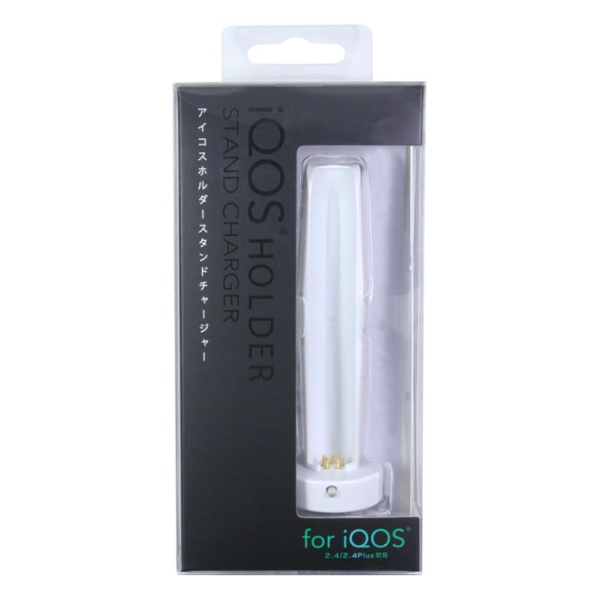 電子たばこIQOS用ホルダースタンド充電器 CS-IQ01WH ホワイト 【処分品