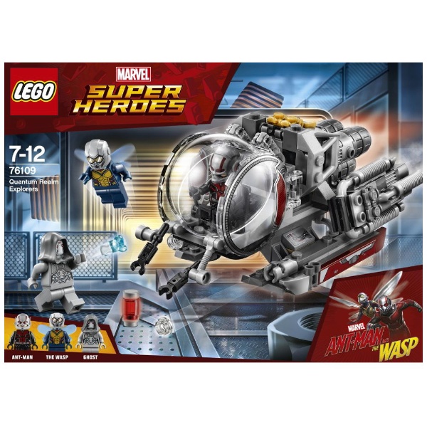 LEGO（レゴ） 76109 スーパー・ヒーローズ アントマン：クアンタム・ビークルの攻撃