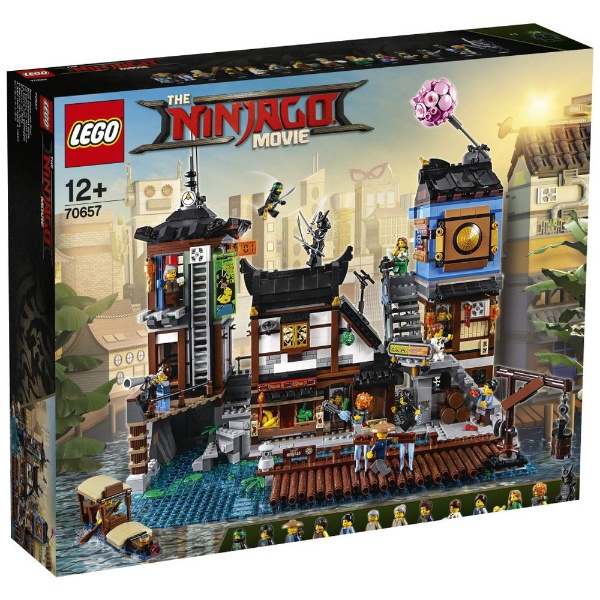 【在庫超激得】LEGO レゴ 70657 ニンジャゴー シティ 知育玩具