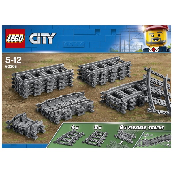 LEGO（レゴ） 60205 シティ レールセット レゴジャパン｜LEGO 通販