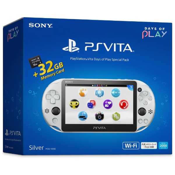PlayStation Vita (プレイステーション・ヴィータ） Days of Play ...