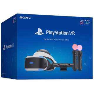 PlayStation VR Days of Play Special Pack CUHJ-16004_1