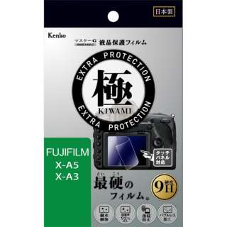 ϽG̨ KIWAMI ̼ X-A5/X-A3p KLPK-FXA5