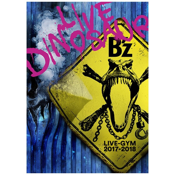 B’z/ B’z LIVE-GYM 2017-2018 “LIVE DINOSAUR” 【DVD】