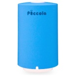 ポータブル真空パック器 Piccola（ピッコラ ）スカイブルー JWPCL001SB