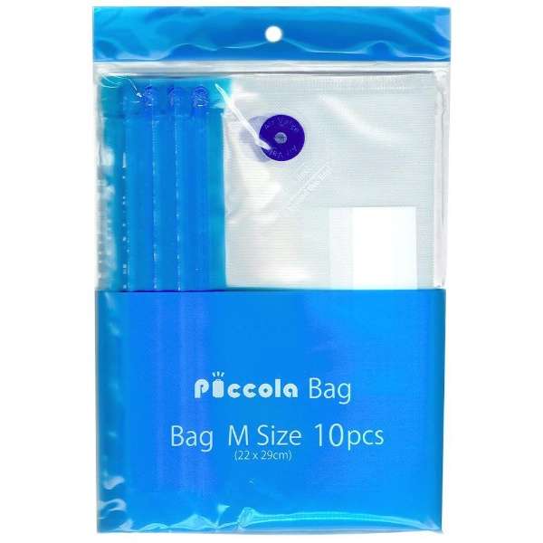 Piccola Bag（ピッコラバッグ ）Mサイズ10枚セット JWPCLBM10002_1