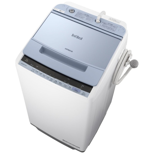 BW-V70C 全自動洗濯機 ビートウォッシュ ブルー [洗濯7.0kg /乾燥機能 