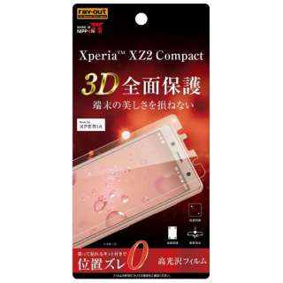 供Xperia XZ2 Compact使用的胶卷TPU光泽全部的床罩打击吸收RT-RXZ2COF/WZD