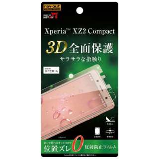 供Xperia XZ2 Compact使用的胶卷TPU防反射全部的床罩打击吸收RT-RXZ2COF/WZH