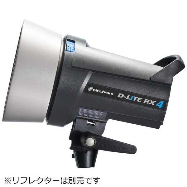 ＜ビックカメラ＞ D-Lite RX 4/4 Softbox To Go（20839.2）+ SEKONIC「ライトマスタープロ L-478DR-EL」セット