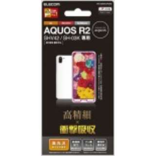 AQUOS R2 tیtB  Ռz  PM-AQR2FLFPGHD