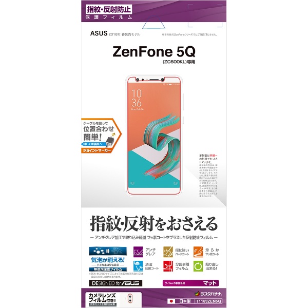 ASUS Zenfone 5Q ZC600KLȿɻ T1183ZEN5Q
