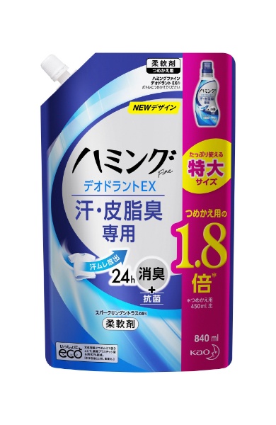 ハミングファイン デオEX 詰替大 840ml スパークリングシトラスの香り 花王｜Kao 通販 | ビックカメラ.com