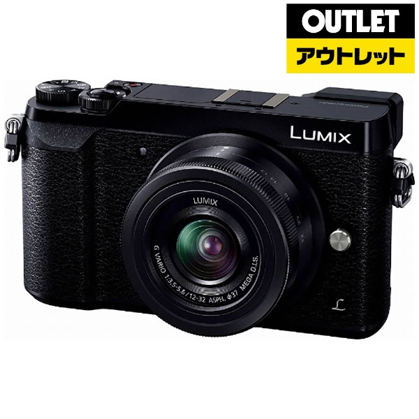 LUMIX DMC-GX7MK2K パナソニック ミラーレス一眼カメラ