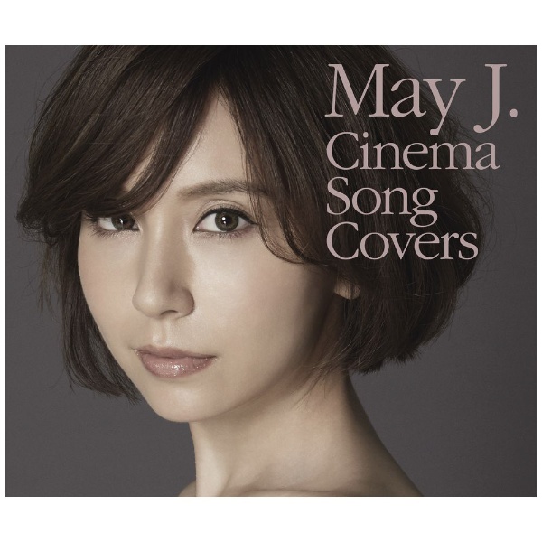 May J．/ Cinema Song Covers（DVD付） 【CD】 エイベックス 
