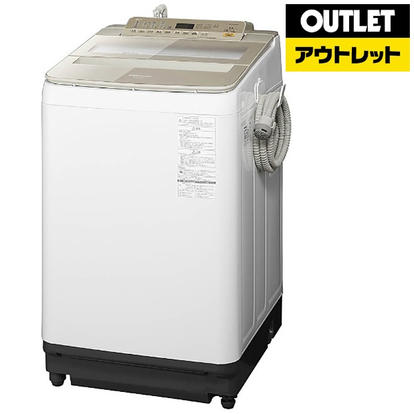 NA-FA80H5-W 全自動洗濯機 ホワイト [洗濯8.0kg /乾燥機能無 /上開き