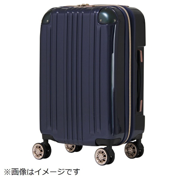 スーツケース 48L(58L) ネイビー 5122-55-NV [TSAロック搭載