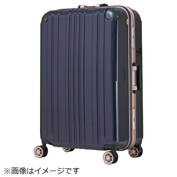 スーツケース 32L(39L) ネイビー 5122-48-NV [TSAロック搭載 