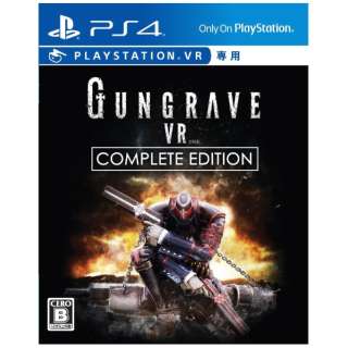 【PS4ゲームソフト(VR専用)】 GUNGRAVE VR COMPLETE EDITION 限定版 【処分品の為、外装不良による返品・交換不可】