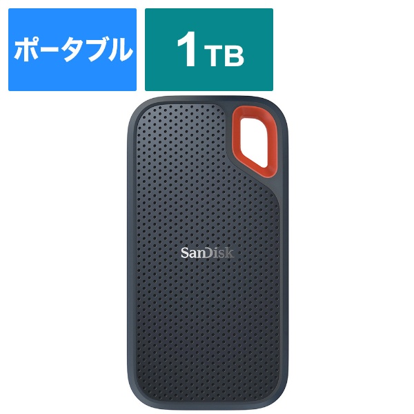 ★SanDisk ポータブルSSD 1TB SDSSDE60-1T00-J25