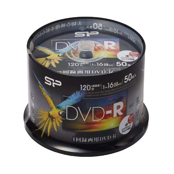 ^pDVD-R VRp[ SPDR120PWC50S [50 /4.7GB /CNWFbgv^[Ή]_1