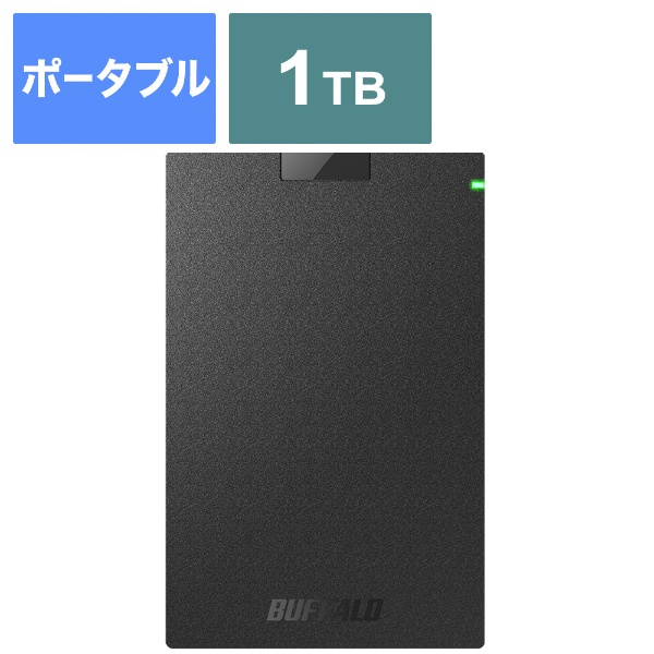HD-PCG1.0U3-BBA 外付けHDD ブラック [1TB /ポータブル型] BUFFALO 