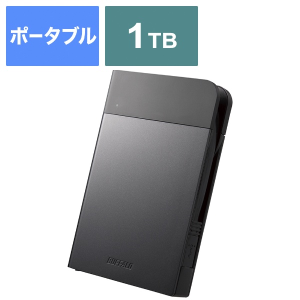 BUFFALO USB3.1Gen1 ポータブルSSD 1.9TB 日本製 PS5 PS4(メーカー動作確認済) 耐衝撃・コネクター保護機構 - 2