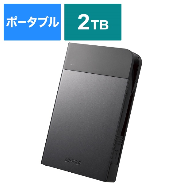 HD-PZF2.0U3-BKA 外付けHDD ブラック [2TB /ポータブル型] BUFFALO