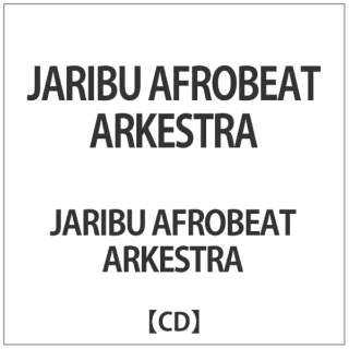 JARIBU AFROBEAT ARKESTRA/ JARIBU AFROBEAT ARKESTRA yCDz