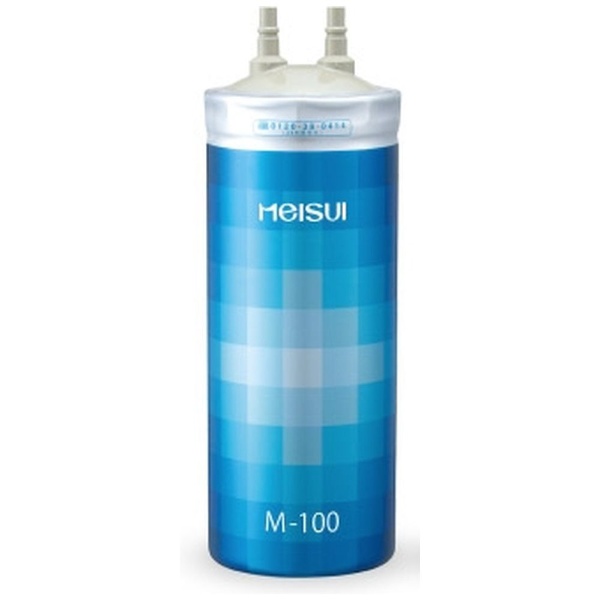 充電式携帯水素水生成器 H2plus(エイチツープラス) レッド B1501-04