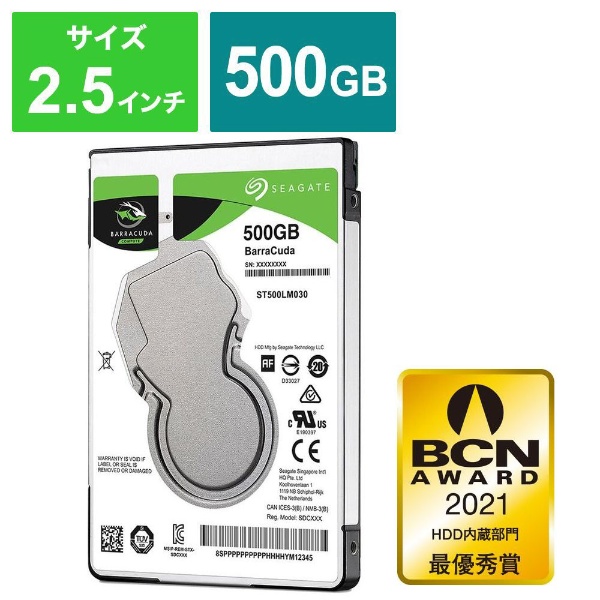 ST500LM030 ¢HDD BarraCuda [500GB /2.5]