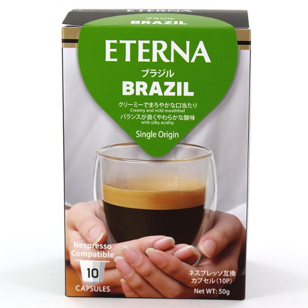 コーヒーカプセル 「ETERNA（エテルナ）」ブラジル