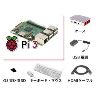 Raspberry Pi 3 Model B tLbg RASST3BFUL0162