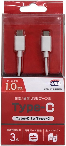 PDб USB-IFǧʡ1mType-C  Type-CUSB2.0/3AбUSB֥ šžۥ磻BKS-CD3CS100W BKS-CD3CS100W ۥ磻 [1.0m /USB Power Deliveryб]