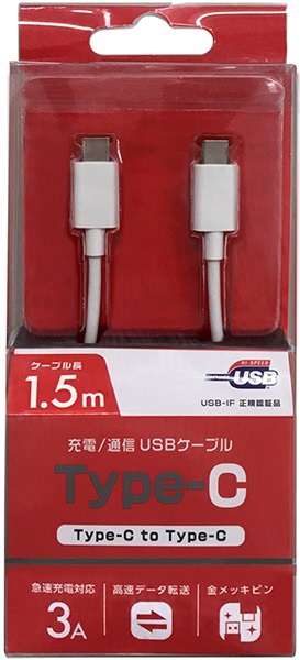 PDб USB-IFǧʡ1.5mType-C  Type-CUSB2.0/3AбUSB֥ šžۥ磻BKS-CD3CS150W BKS-CD3CS150W ۥ磻 [1.5m /USB Power Deliveryб]