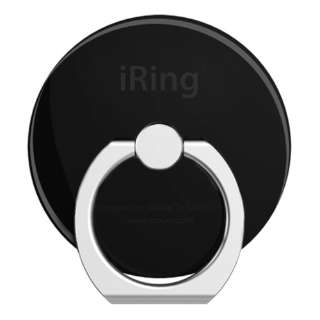 UMS-IR07IMCBL iRing Circle WFbgubN_1