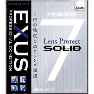 39mm EXUS LensProtect SOLID [39mm]