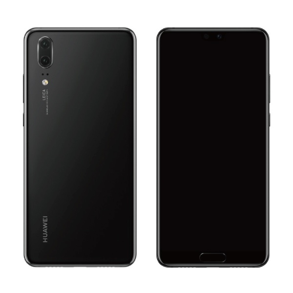 HUAWEI P20 Black「51092NAT」Kirin 970 5.8型・メモリ/ストレージ： 4GB/128GB nanoSIMx2  DSDS対応 SIMフリースマートフォン