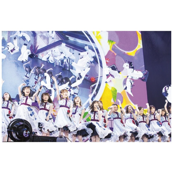 乃木坂46/真夏の全国ツアー2017 FINAL!IN TOKYO DOME