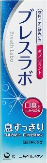 歯磨き粉 ダブルミント 90g 第一三共ヘルスケア｜DAIICHI SANKYO HEALTHCARE 通販 | ビックカメラ.com