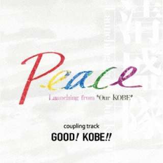 / Peace`Launching from gOur KOBEh` yCDz