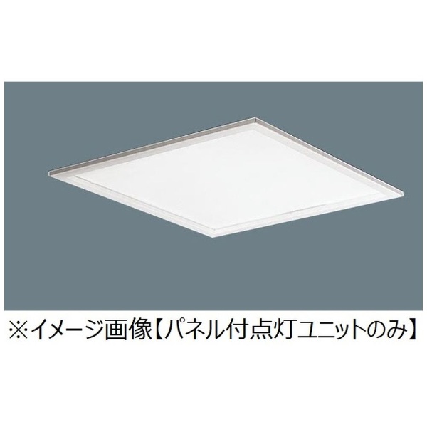 LEDパネル付点灯ユニット［天井埋込型 □275 乳白パネル スクエア