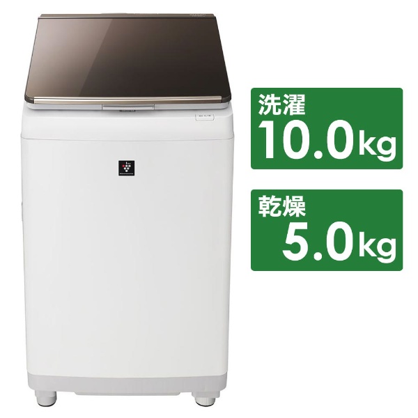 ES-PT10C-T 縦型洗濯乾燥機 ブラウン [洗濯10.0kg /乾燥5.0kg