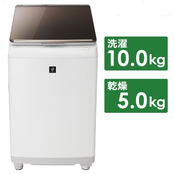 ES-PU10C-T 縦型洗濯乾燥機 ブラウン [洗濯10.0kg /乾燥5.0kg /ヒーター乾燥 /上開き] 【お届け地域限定商品】