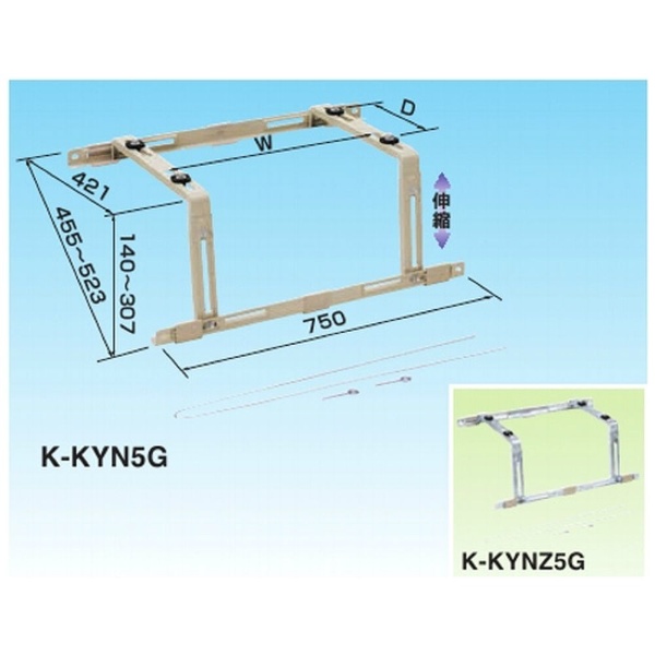 ダイキン｜DAIKIN 据付用品 通販 | ビックカメラ.com