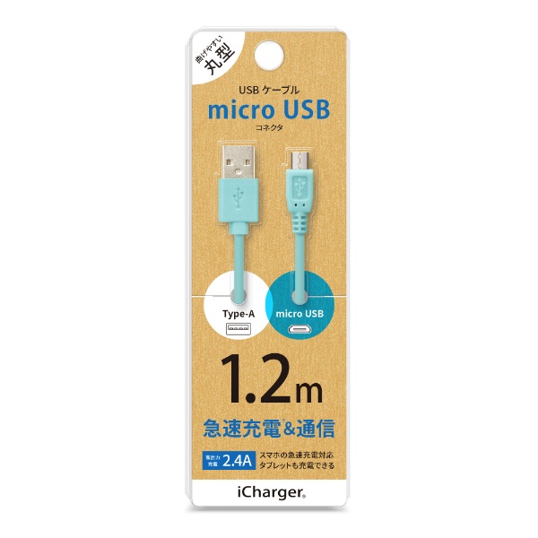 micro USB ֥ 1.2m PG-MUC12M03 ֥롼 [1.2m]