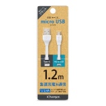 mmicro USBn tbgP[u PG-MUC12M07 1.2m zCg [1.2m]