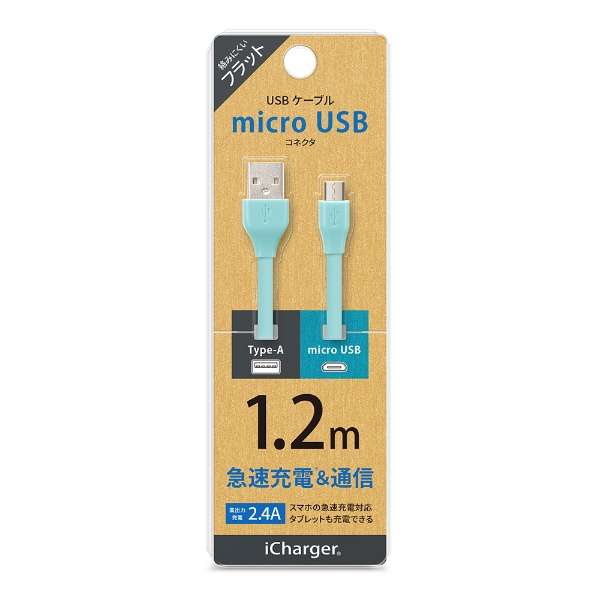 mmicro USBn tbgP[u PG-MUC12M08 1.2m u[ [1.2m] yïׁAOsǂɂԕiEsz_1